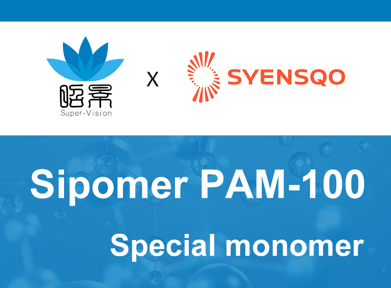 PAM-100