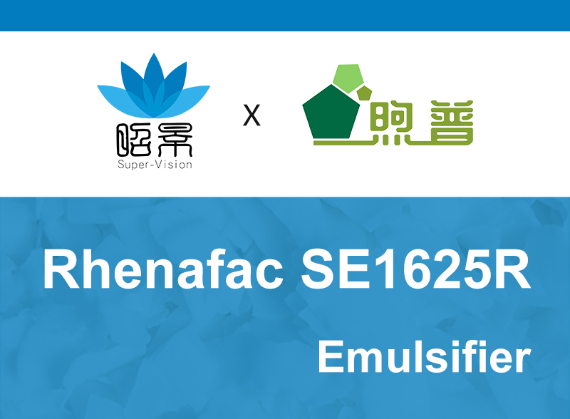SE1625R