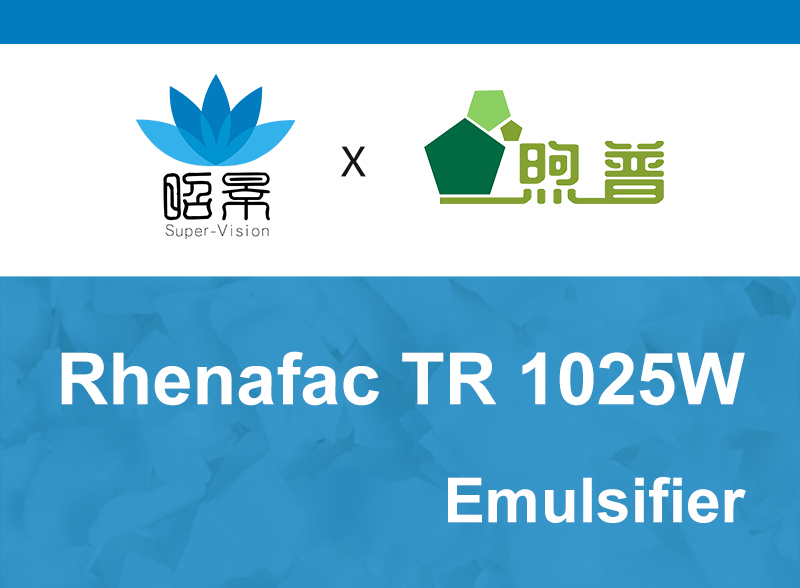 TR 1025W