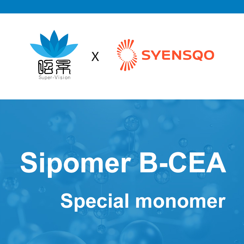 [Syensqo] Sipomer B-CEA
