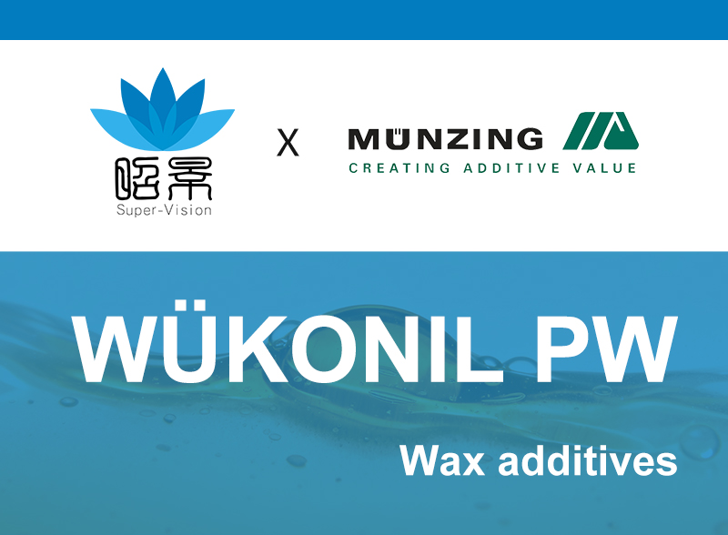 WÜKONIL PW