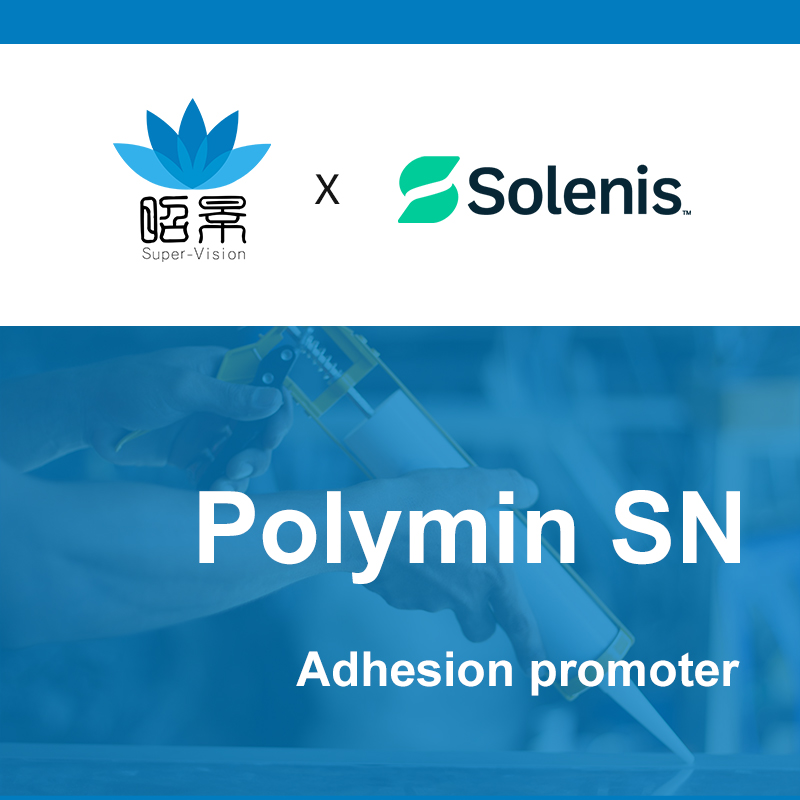 [Solenis] Polymin SN