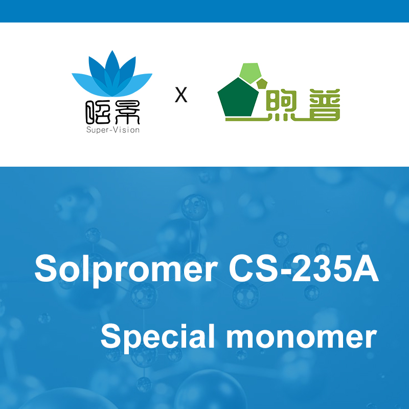 [XUPU] Solpromer CS235A