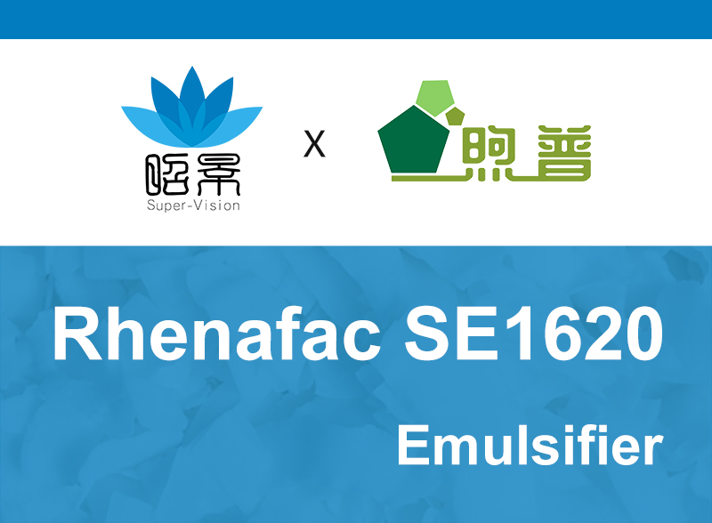 SE1620