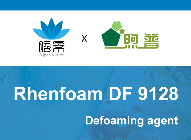 DF9128