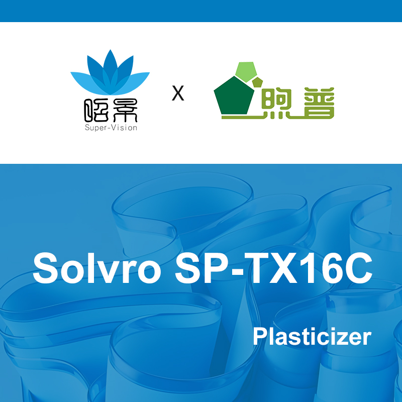 [XUPU] Solvro SP-TX16C