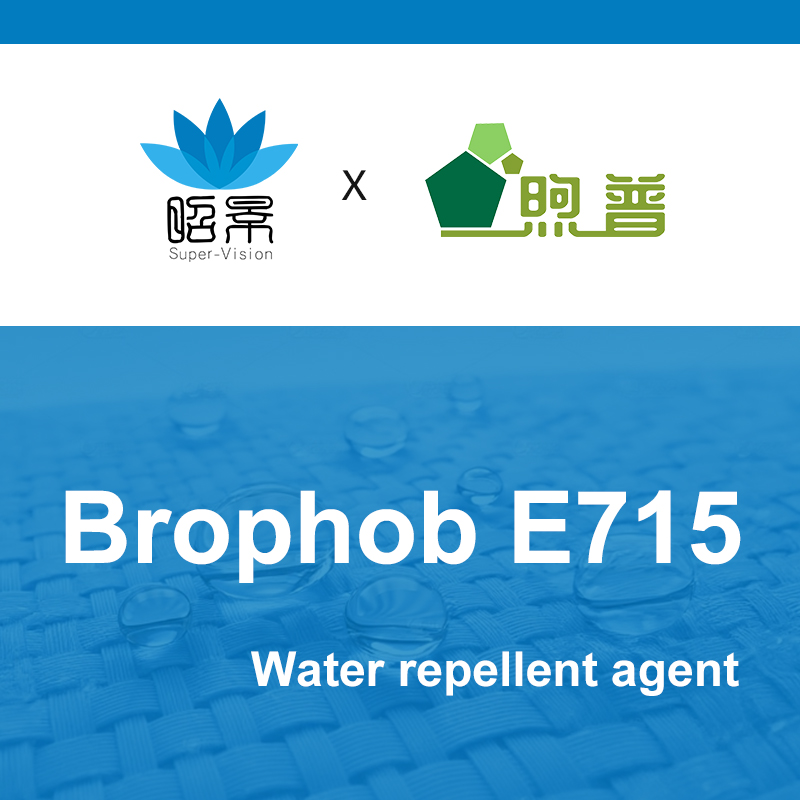 [XUPU] Brophob E715