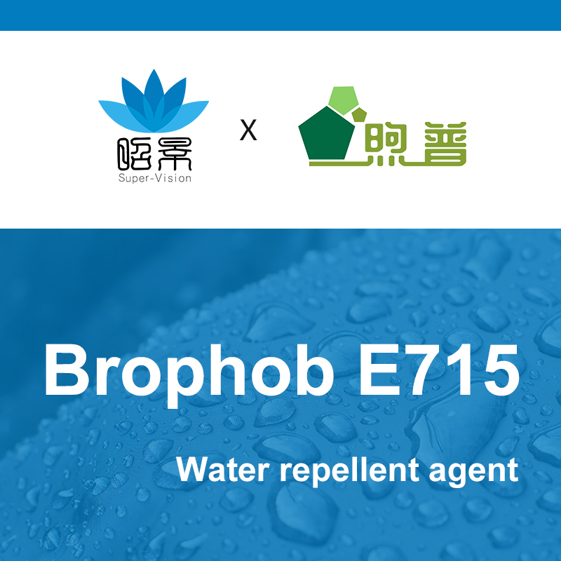 [XUPU] Brophob E715