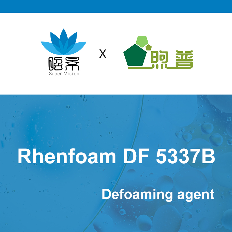 [XUPU] Rhenfoam DF 5337B