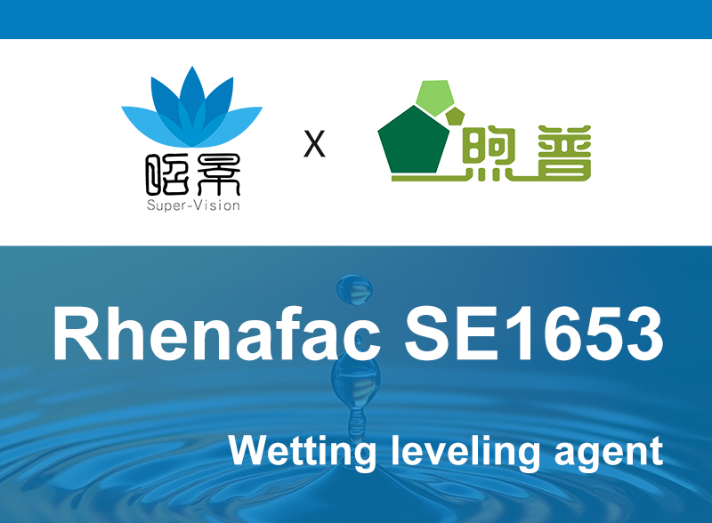 SE1653
