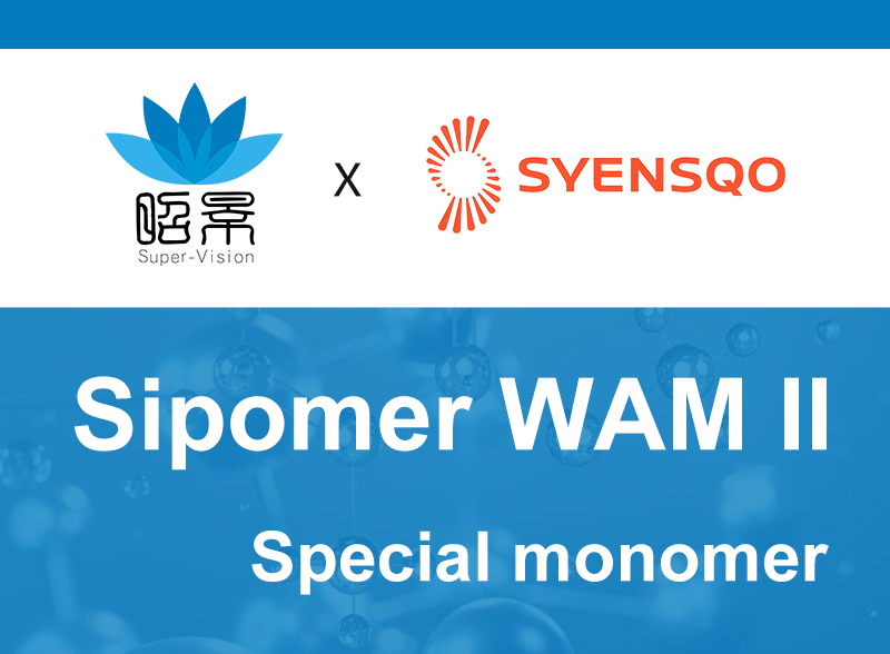 WAM II