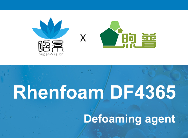 DF4365