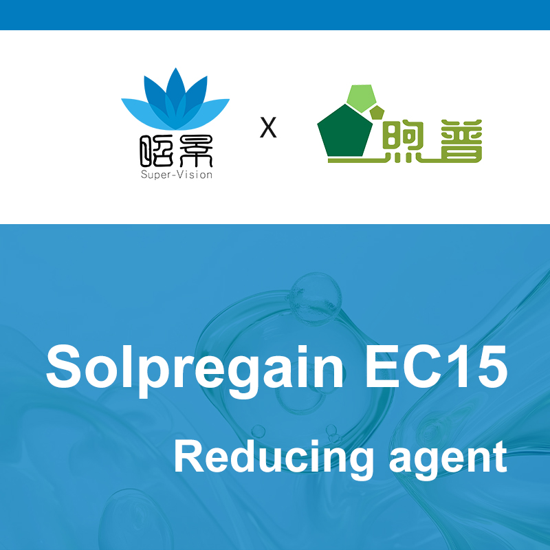 [XUPU] Solpregain EC15