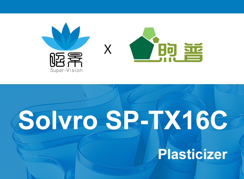 SP-TX16C