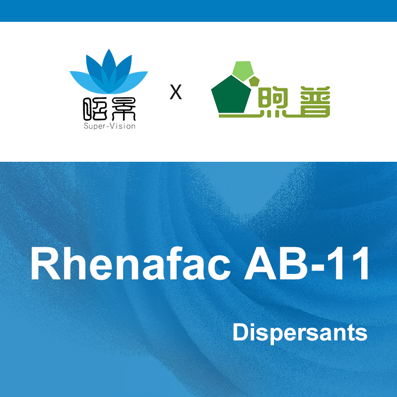 [XUPU] Rhenafac AB-11