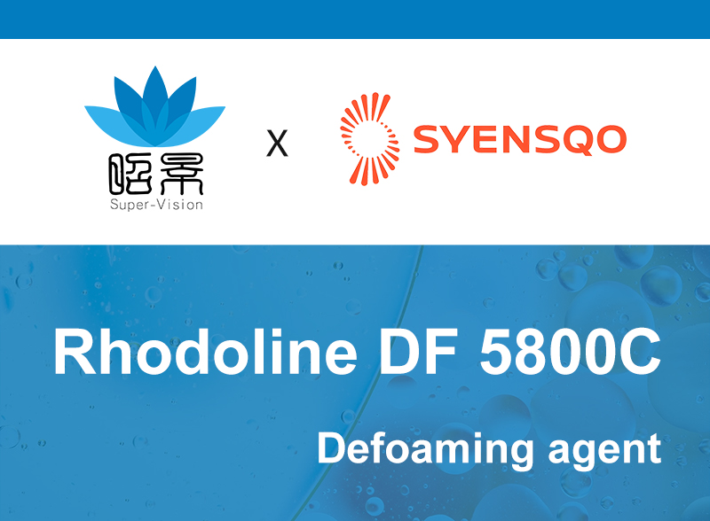 DF5800C