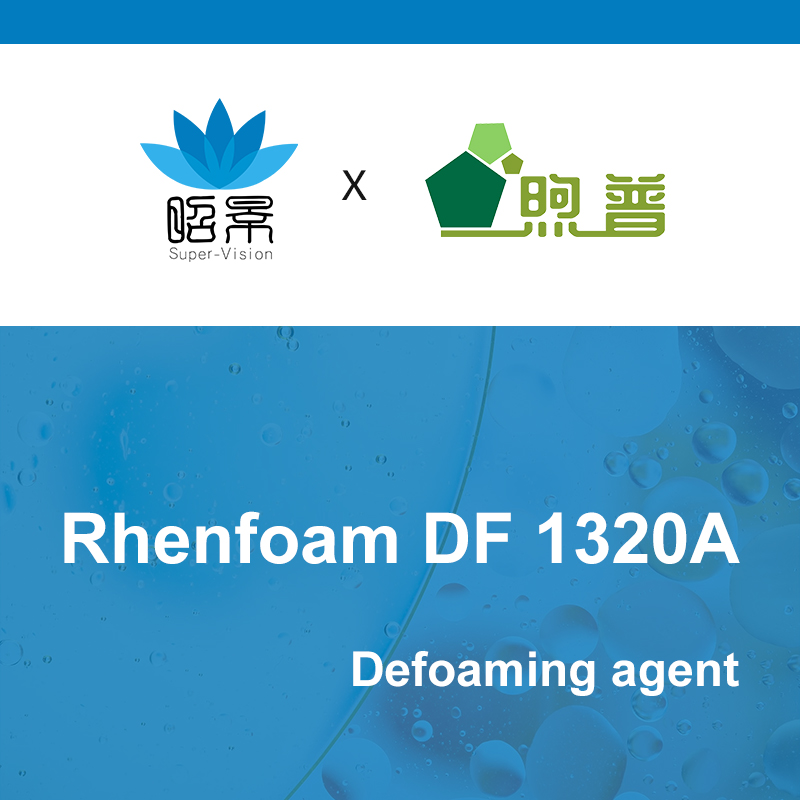 [XUPU] Rhenfoam DF 1320A