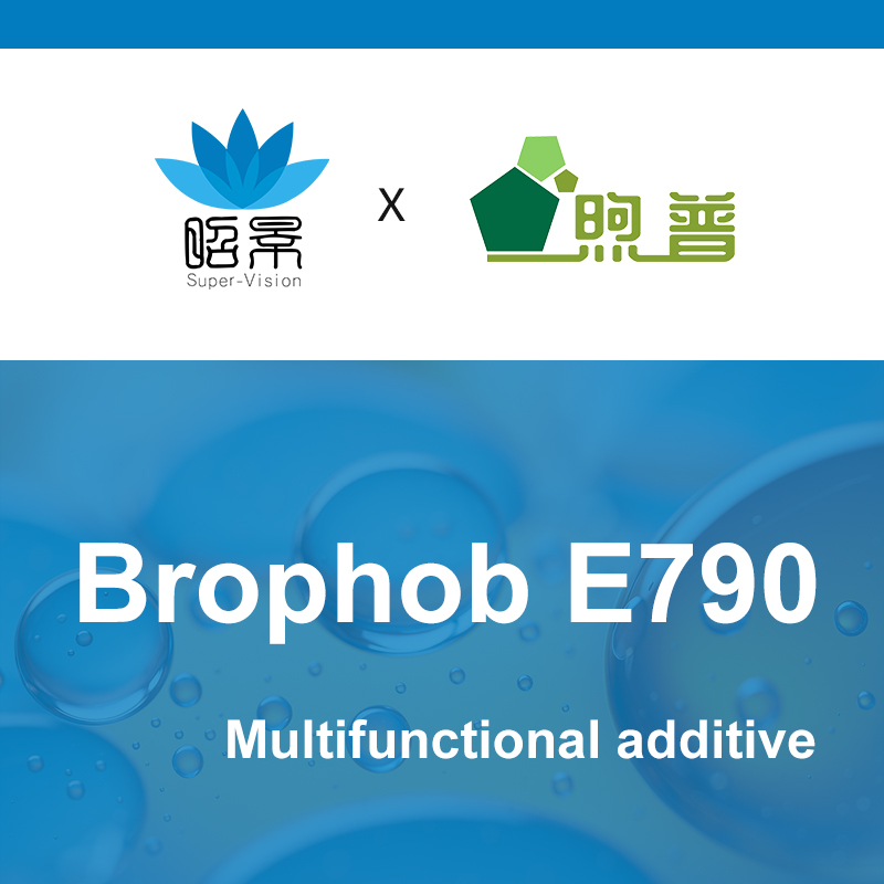 [XUPU] Brophob E790