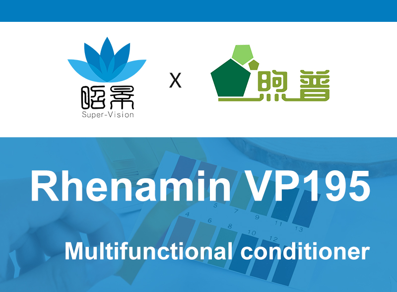 Rhenamin VP195