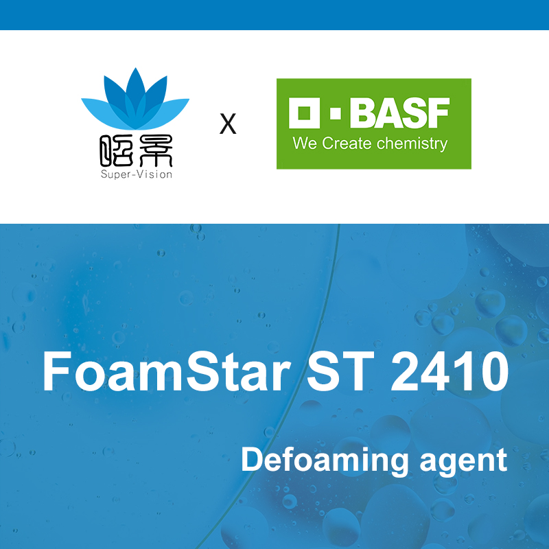 [BASF] FoamStar ST 2410